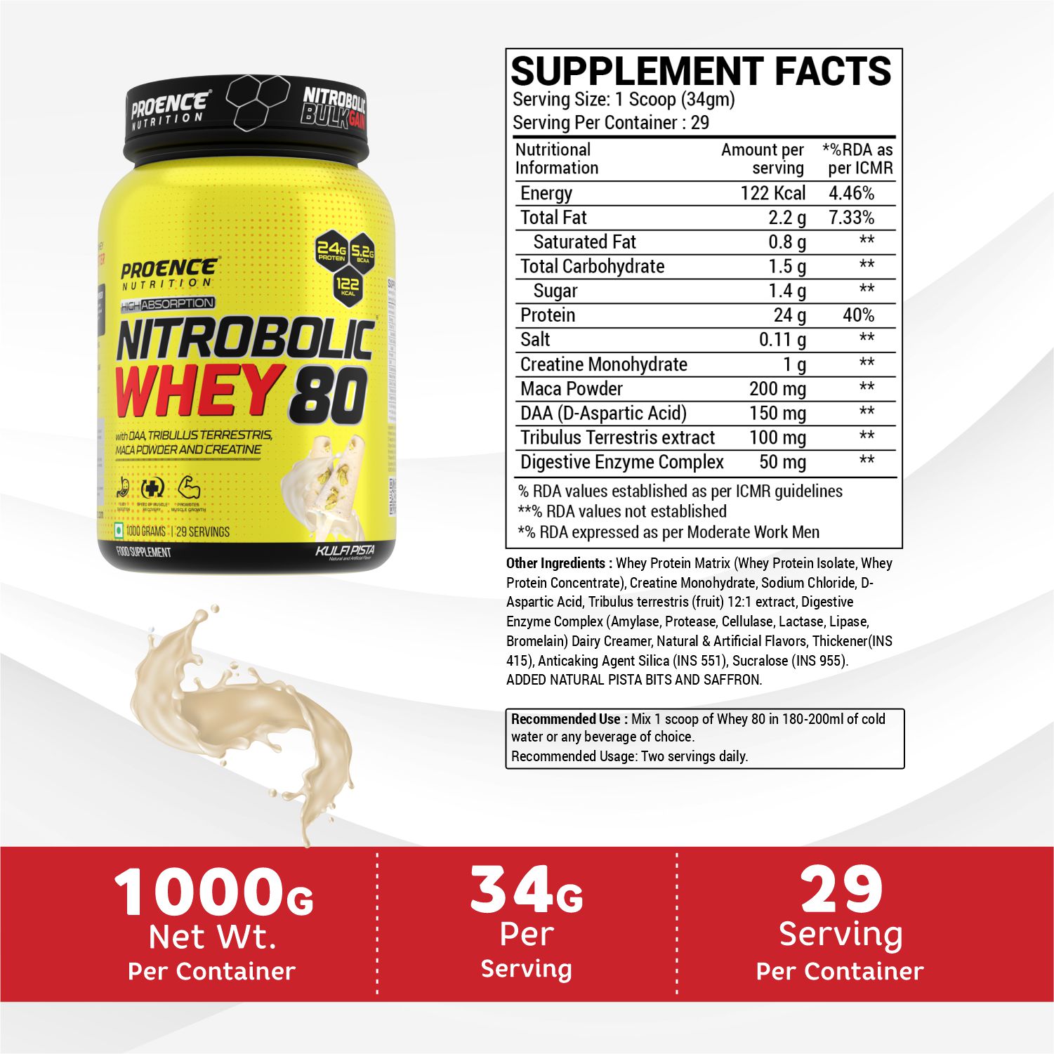 Proence Nitrobolic Whey 80 Protein Powder - Image 3